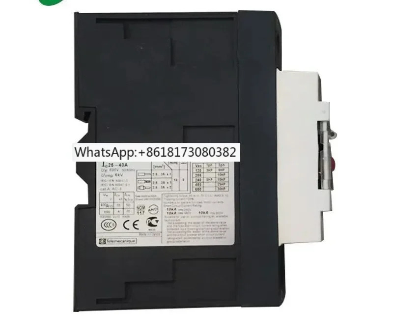 모터 회로차단기 오리지널 보호 GVE80 56-80A GVE40C 60C