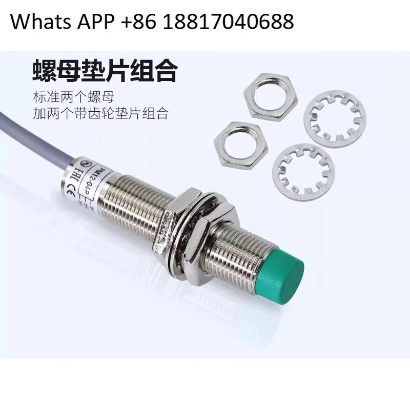 실린더 스위치 센서 PM12-04NS-04P PM12-02N 02P