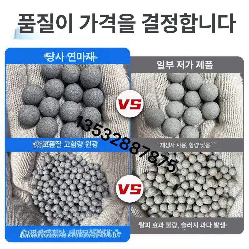 장수명 연마석 노튼 사포 연마날 그라인더디스크 황금돌 절삭 스텐 다이아몬드휠 - 상세 이미지 3