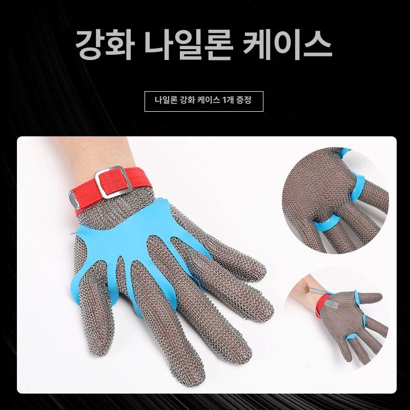 방검 안전장갑 스텐 주방 손보호 베임 절단 그물 글러브 컷 안전철장갑 메쉬 작업 - 상세 이미지 4