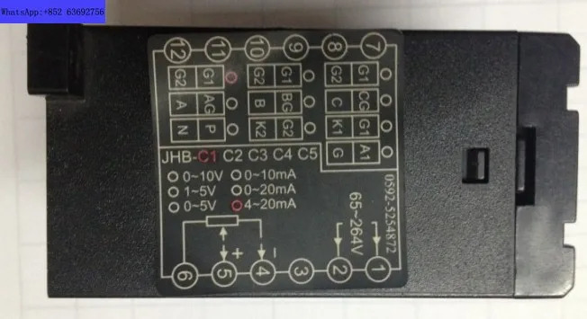 지능형 트리거 JHB-C1-2 JHB-C2