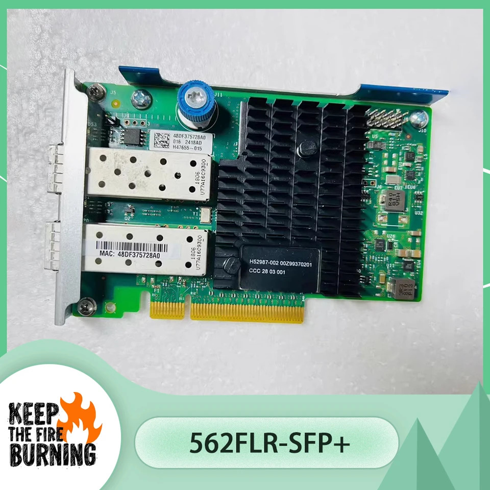 hp호환E 듀얼 포트네트워크 카드 562FLR-SFP기가비트 727054-B21 790317-001