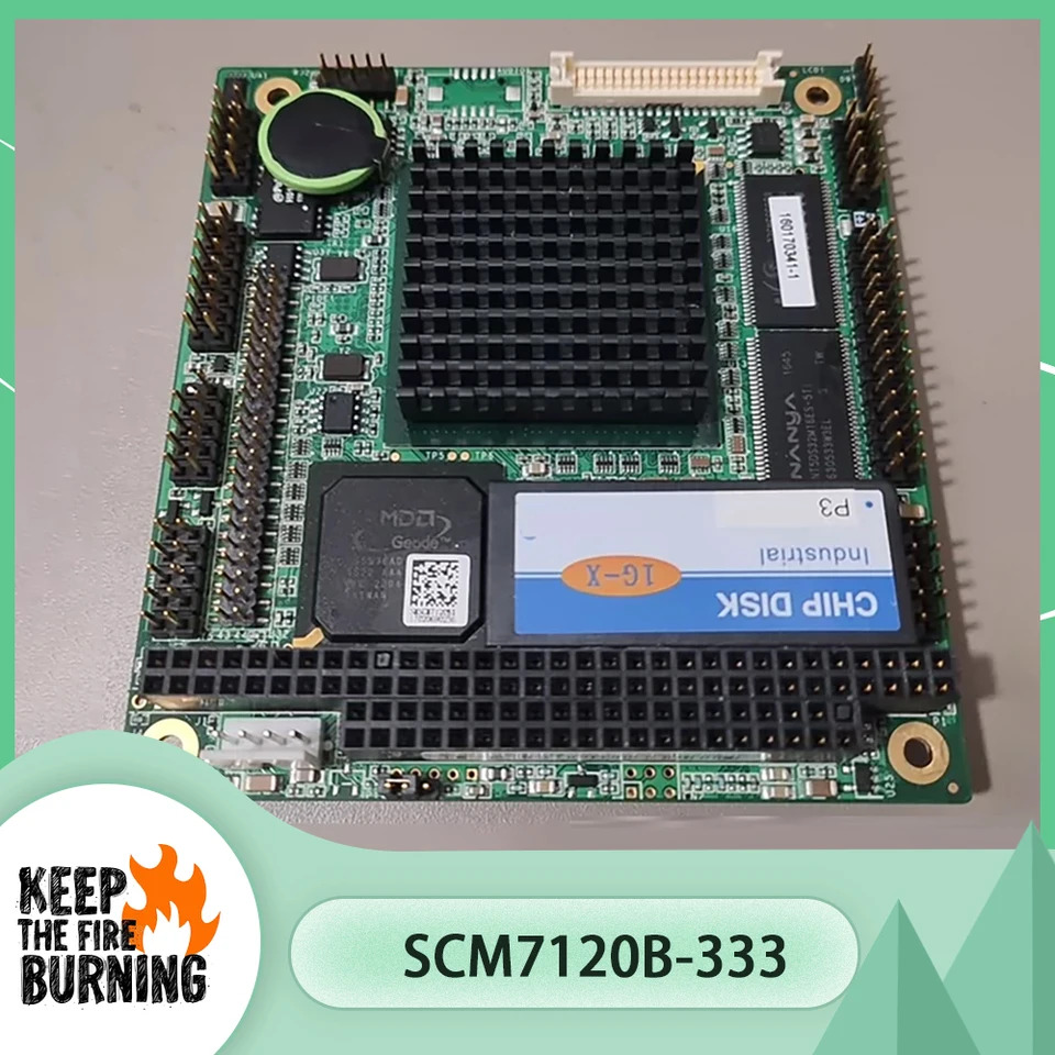 SBS 산업마더보드 SCM7120B-333