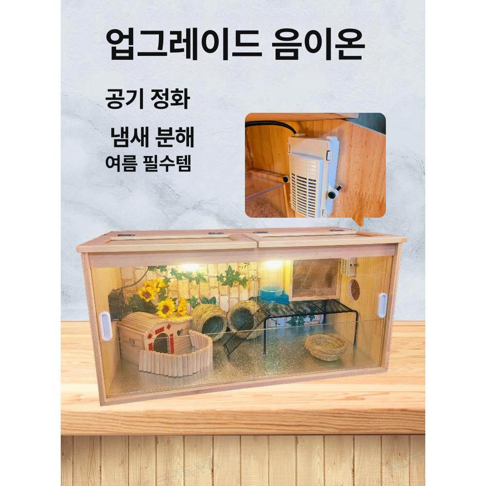 미니 인큐베이터 사육 병아리육추기 부화 가정용 온도조절기 새끼 보온상자 계란 닭 - 상세 이미지 3