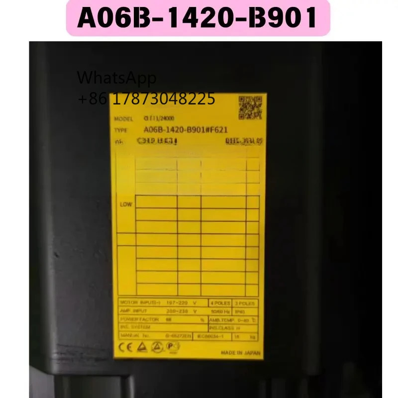 리퍼 A06B-1420-B901 전기기계 기능 OK