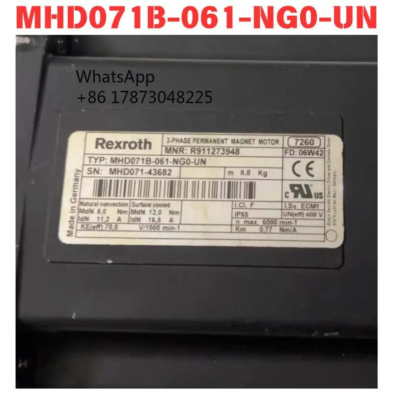 리퍼 MHD071B-061-NG0-UN 전기기계 기능 OK
