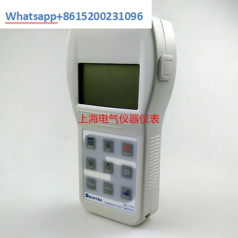 SC-210 휴대전도도 테스터 SC-110/8-243SC-230