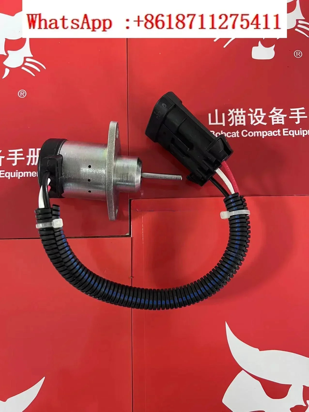 Shanmao 오리지널 차단 솔레노이드 밸브 S550 S630 S650 7000769