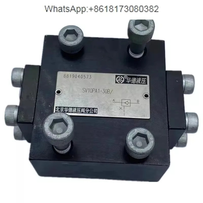 Huade 유압 제어 단방향 밸브 SV10PA1-30B SV20PA2 SL10PA SL20PB1 SV30PA3 PB2