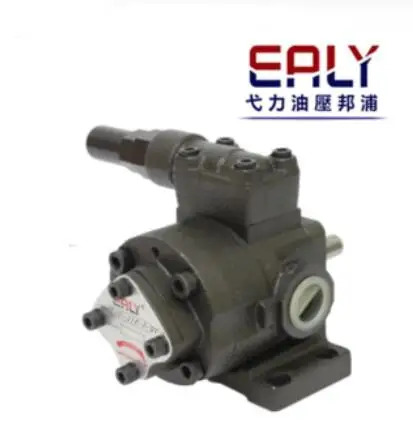 EALY 유압 펌프 VOP-206-F-RV -A VOP-210-F-RV VOP-212-F-RV VOP-216-F-RV