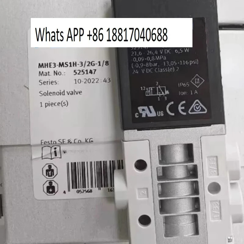솔레노이드 밸브 MHE3-MS1H-3/2G-1/8 525147 포장