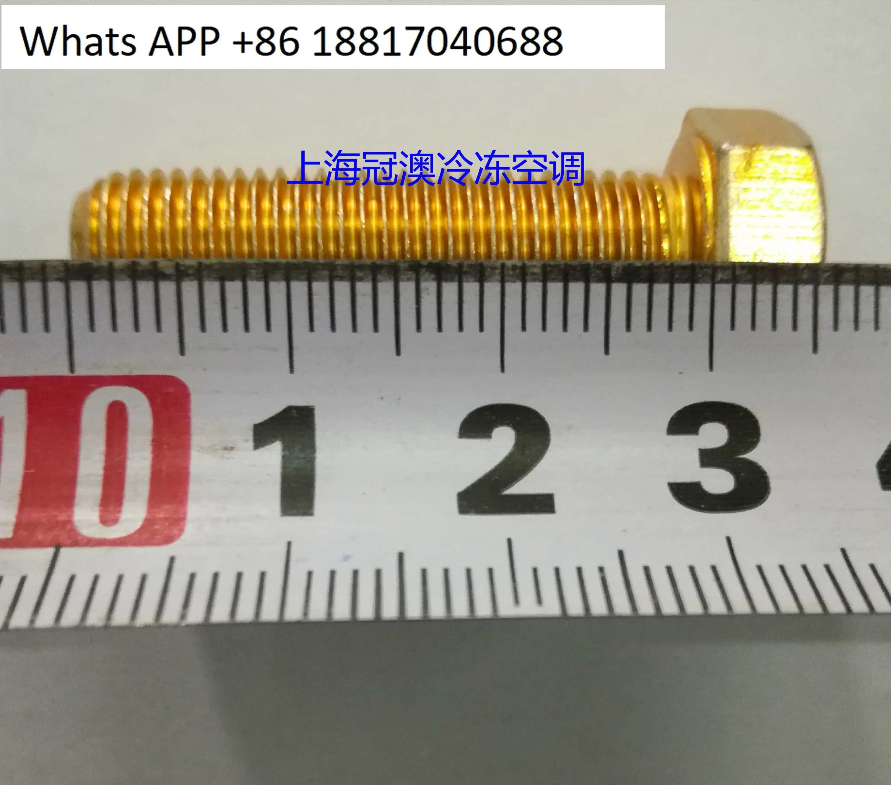 10PCS ALCO 열팽창 밸브 1019 파워 헤드 플랜지 나사 3.5cm 켓