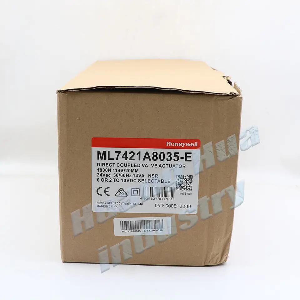 Honeywell ML7421A8035-E 전기 밸브 액추에이터 드라이브신