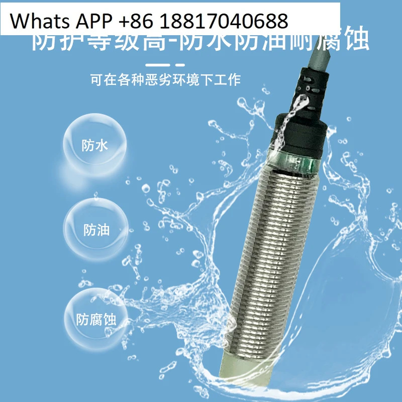 스위치 IA12DSN04NO SF02PO3279 19 NCM1 ES LF UC ASC05AK