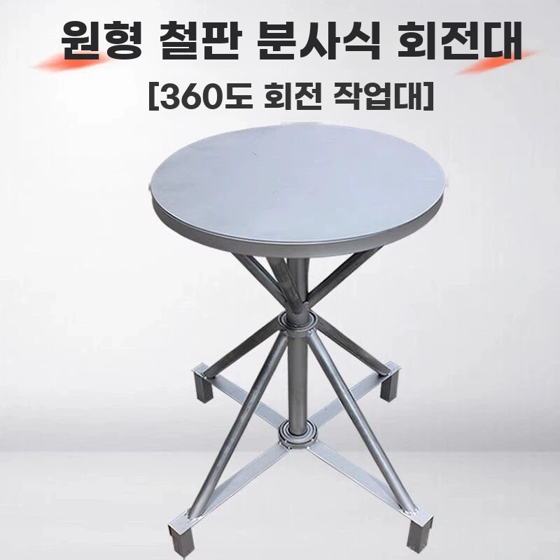 택배 회전작업대 포장 이동작업대 단일 기본형 - 상세 이미지 3