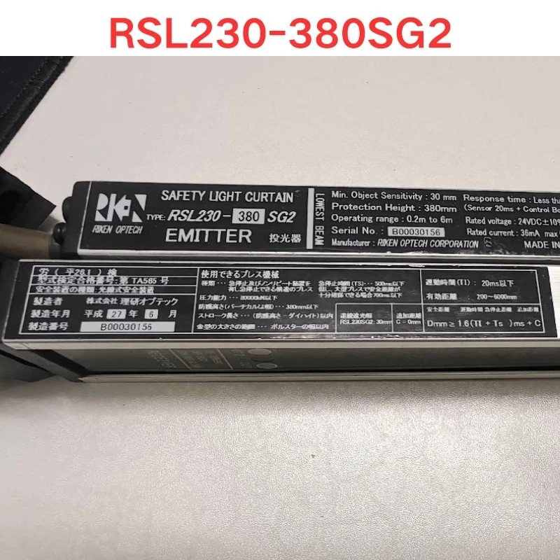 RSL230-380SG2 안전 격리퍼 리퍼 OK