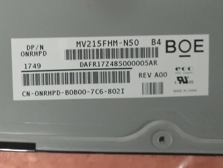 MV215FHM-N50 LCD 산업 화면