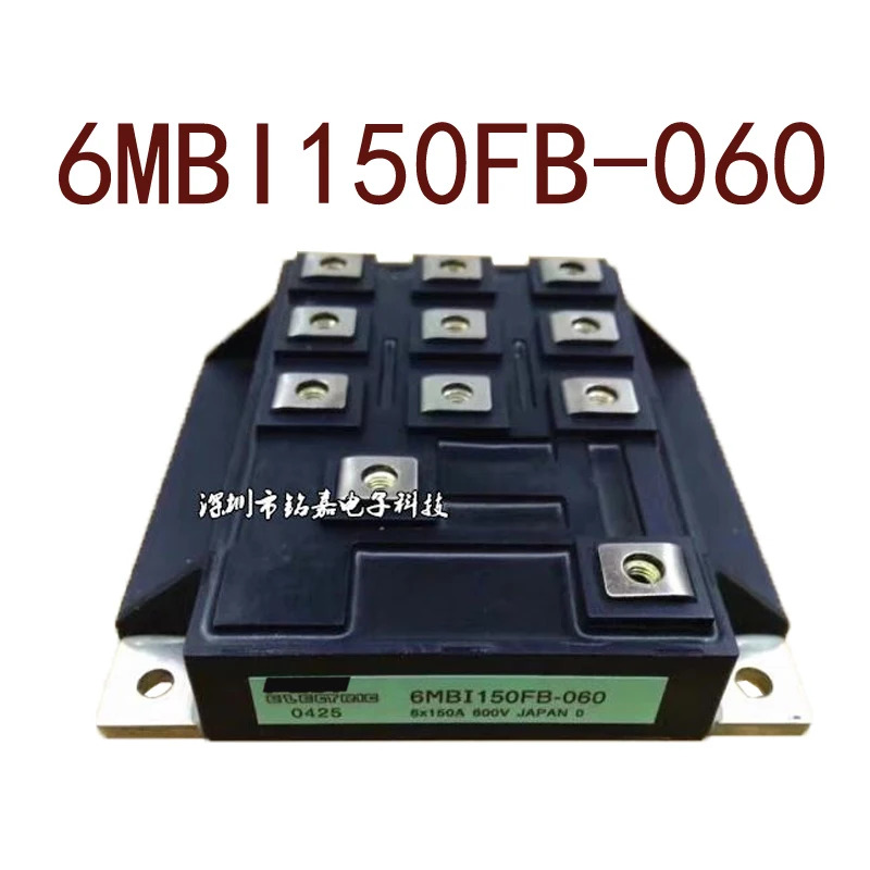 오리지널 -- 6MBI150FB-060 현장