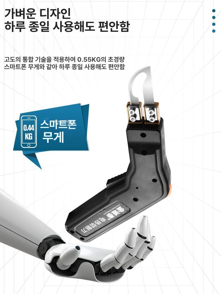 핸드형 열재단기 가죽 전기칼 커팅기 커터 날 절단기 온도조절 열칼 - 상세 이미지 5