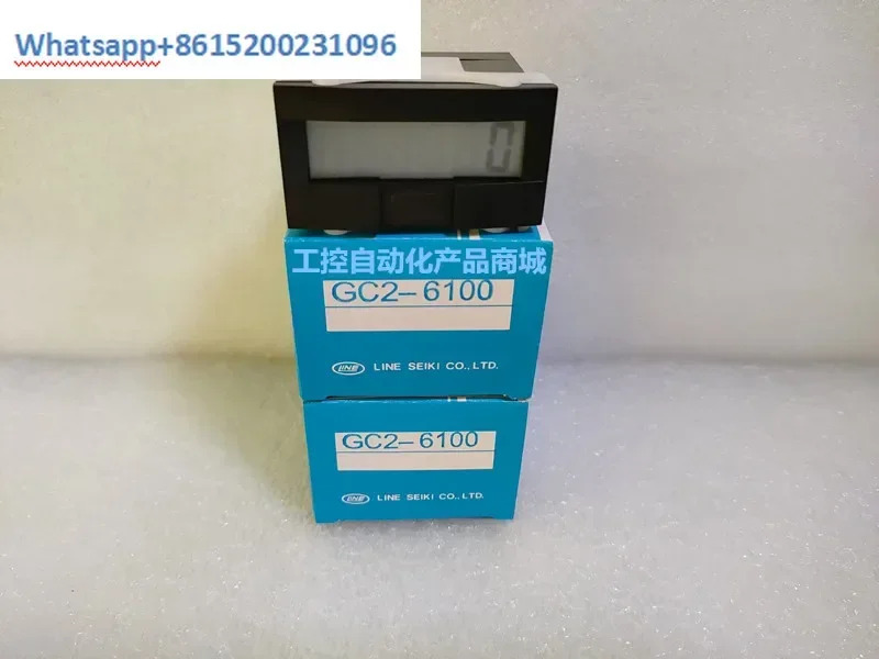 카운터 GC2-6100 GC2-6110 GC2-8010 신