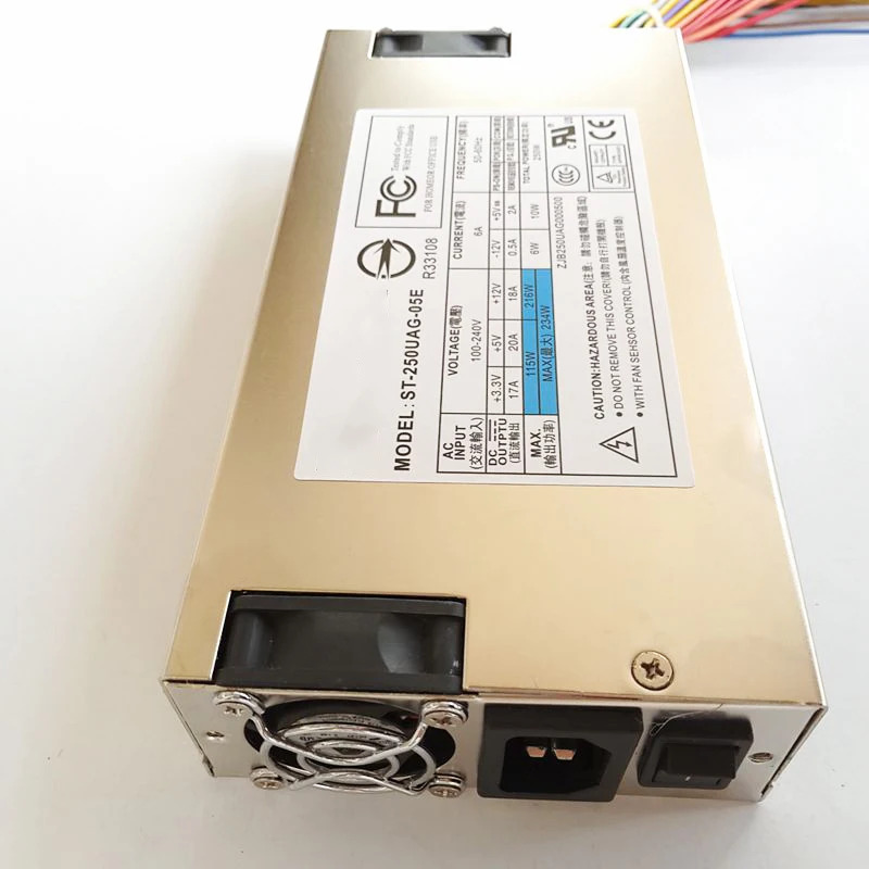 세븐팀 ST-250UAG-05E 서버 전원공급장치 1U 250W