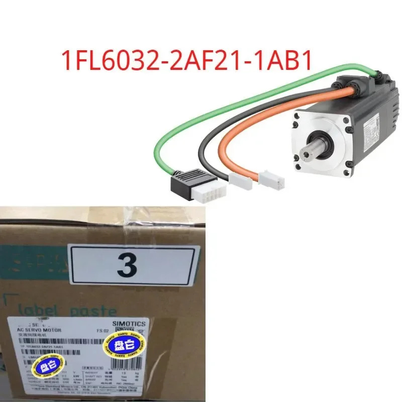 SIMOTICS S-1FL6 모터 LI SH30 TTL 브레이크 1FL6032-2AF21-1AB1 신