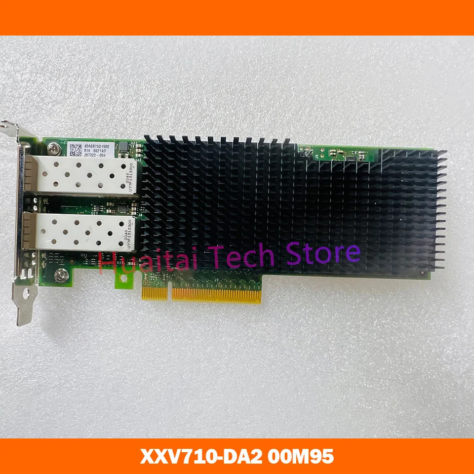 25G 듀얼 포트 네트워크 어댑터기가비트 어댑터 XXV710-DA2 00M95