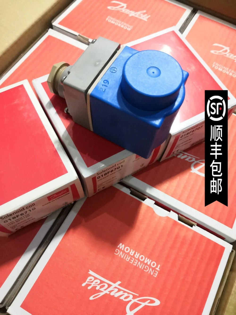 Danfoss/EVR 솔레노이드 밸브 코일 EV250B 032U5255 IP67-018F6257/24V50HZ
