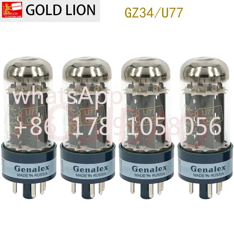골드 라이온 GZ34 진공관 정밀 페어링 밸브 증폭기전자관 U77 5AR4 274B 5U4G 대체