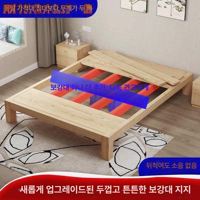 프레임 편백나무침대 저상형 싱글 서랍형 데이베드 패밀리 참죽나무 트윈침대 평상 - 상세 이미지 2