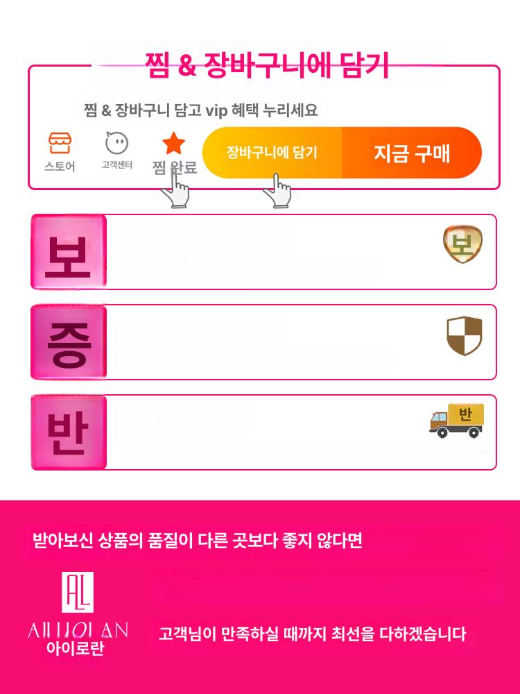 차단 방음커튼 방음막 단열 층간 가정용 소음 작업실 맞춤 흡음패드 차음재 이미지 6
