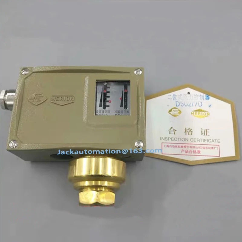 HERION 0801100 0801200 0801300 압력 컨트롤러 D502 7D 스위치