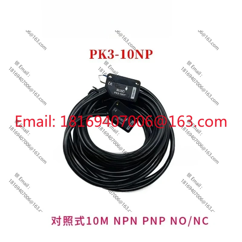 스위치 PK3-DU50NP/DU20NP PKN PK3-10NP PK3-R2NP PK3-QM1N