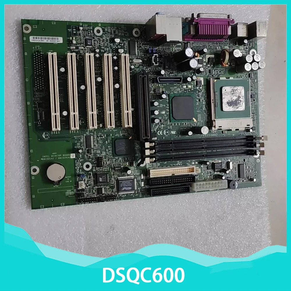 제어 마더보드 DSQC600 3HAC12814-1