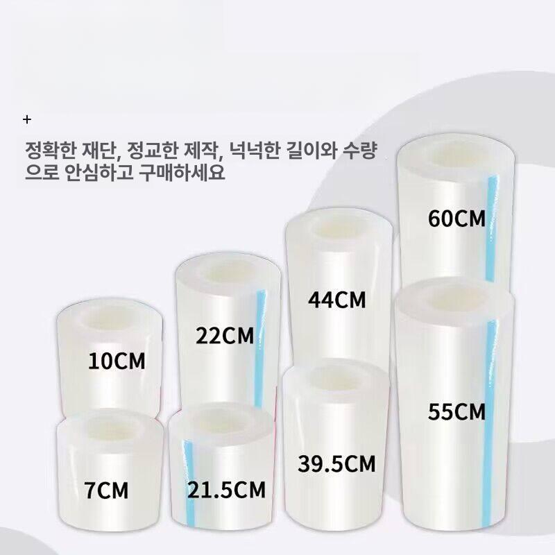 저점착 포장필름 산업용 접착테이프 랩 시트 스트레치필름 포장재 롤비닐 포장지 - 상세 이미지 3