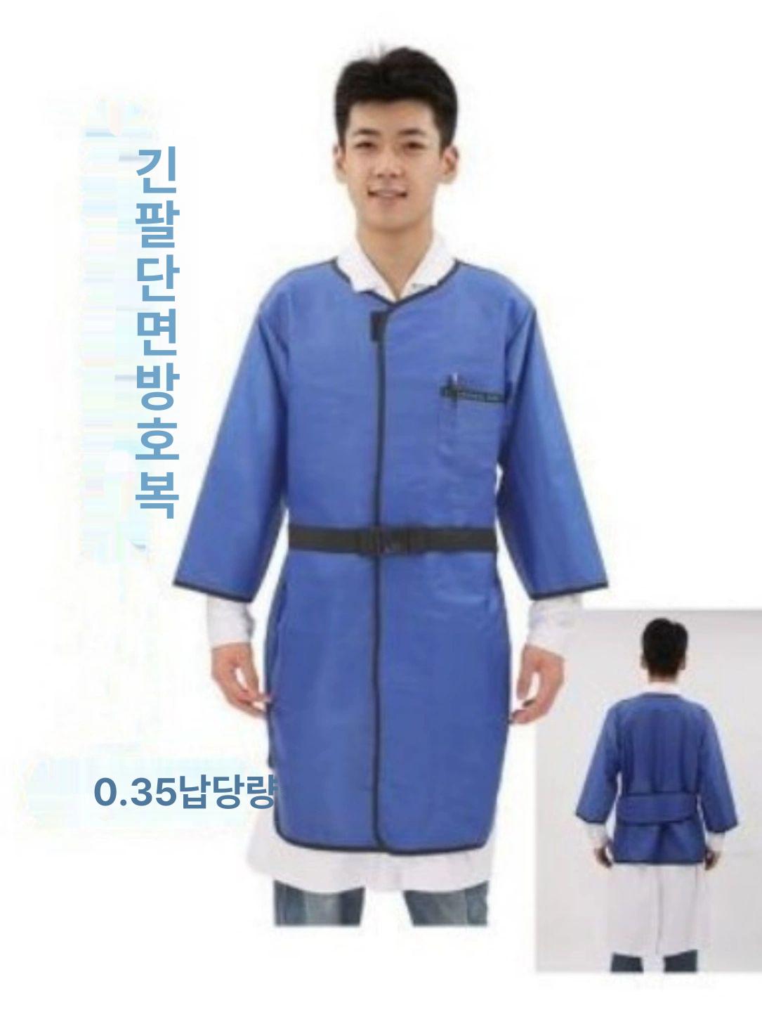 공업용 보호구 연구소 차폐장갑 납글러브 납장갑 작업용 실험방호 병원 검사 수술실 - 상세 이미지 2