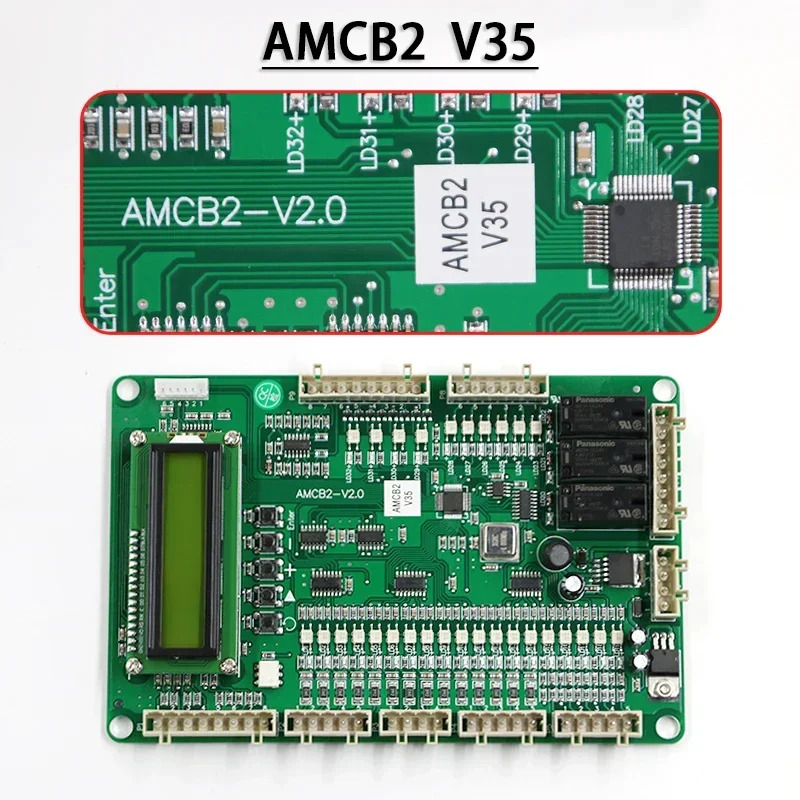 엘리베이터 OH5000 로직 모션 제어 보드 AMCB2-V2.0V1.0V35 신규