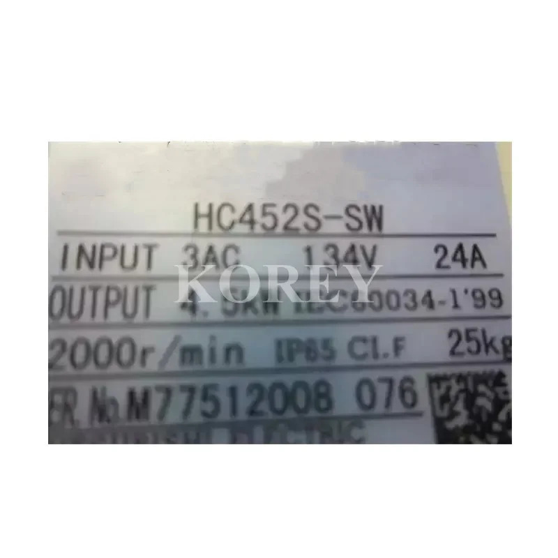 HC452S-SW