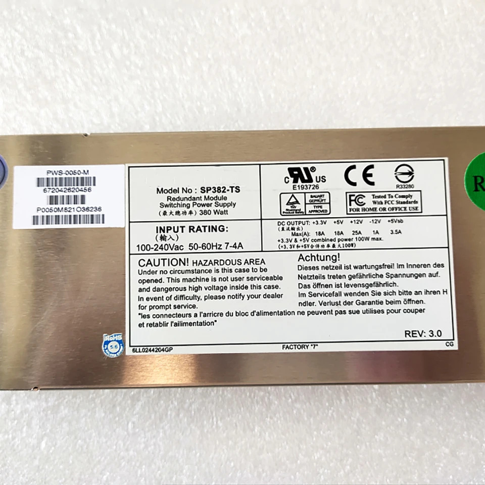 SP382-TS PWS-0050-M 데스크탑 전원공급장치 380W