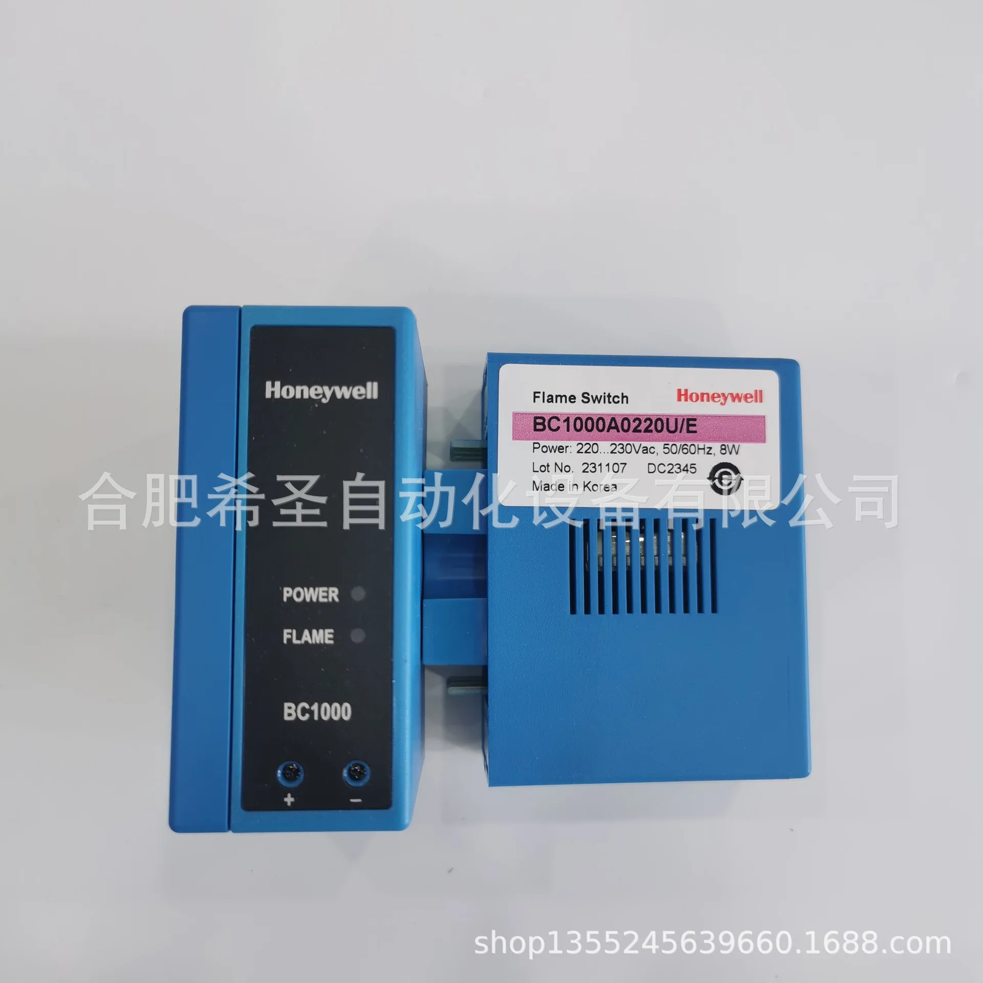 Honeywell 하니웰 연소 컨트롤러 BC1000A0220U 포장
