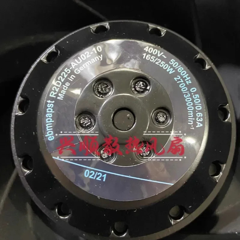 R2D225-AU02-10 블로워 냉각팬 400V 165 W 250W 신