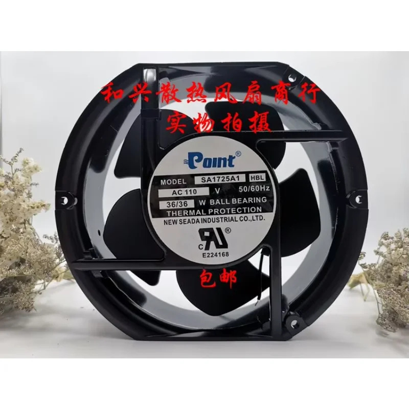 POINT 서버 냉각팬 SA1725A1 HBL AC 110V 36W 172x150x51mm