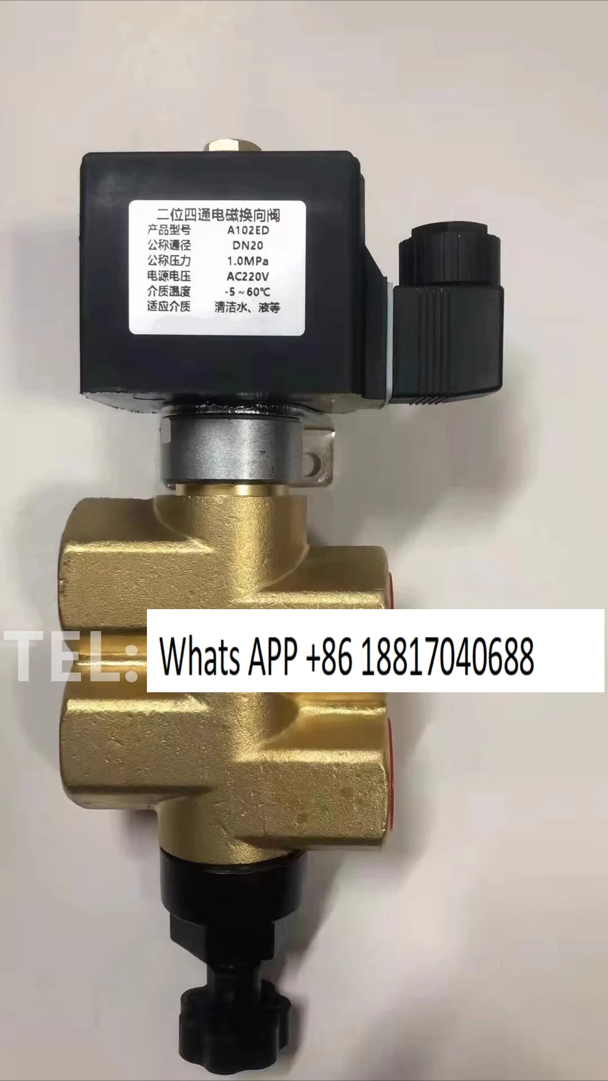 2위치 4방향 솔레노이드 방향 밸브 A102ED-15 A102ED