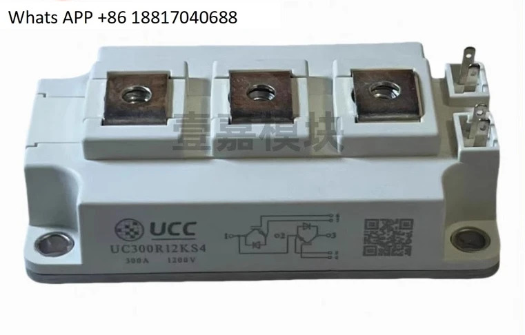 유도 밥솥 모듈 UC450R12KS4 UC300R12KS4 UC200R12KS4 IGBT