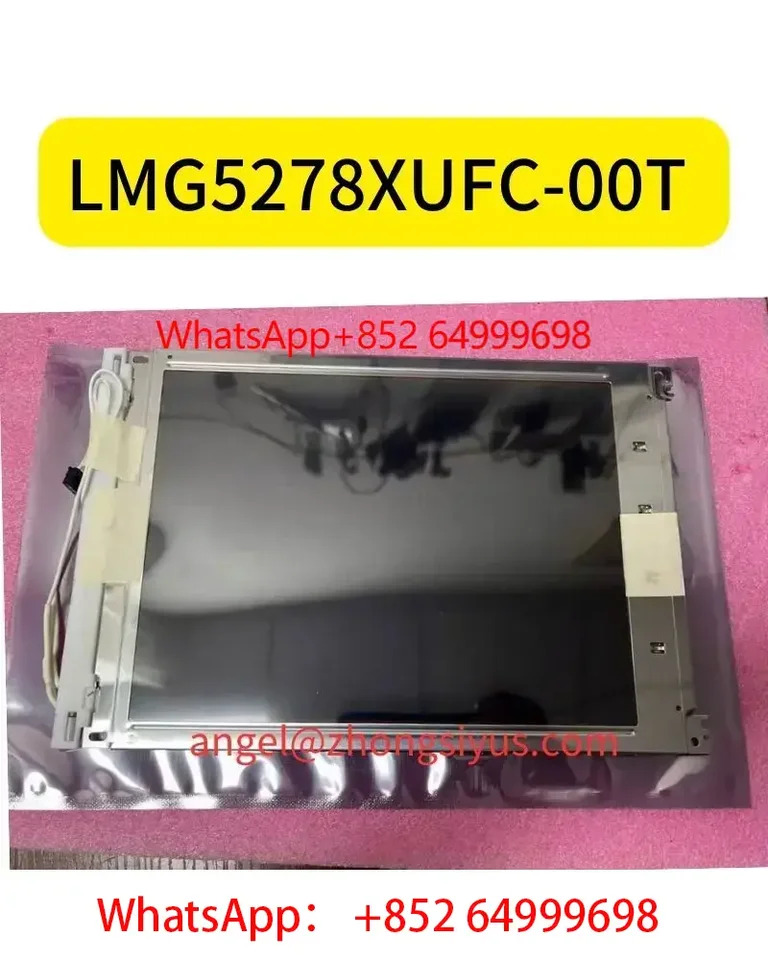 LMG5278XUFC-00T 신 LCD