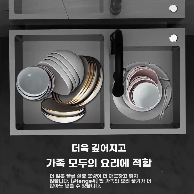 미니 원룸싱크대 소형 탕비실싱크대 보조 기본형 - 상세 이미지 3