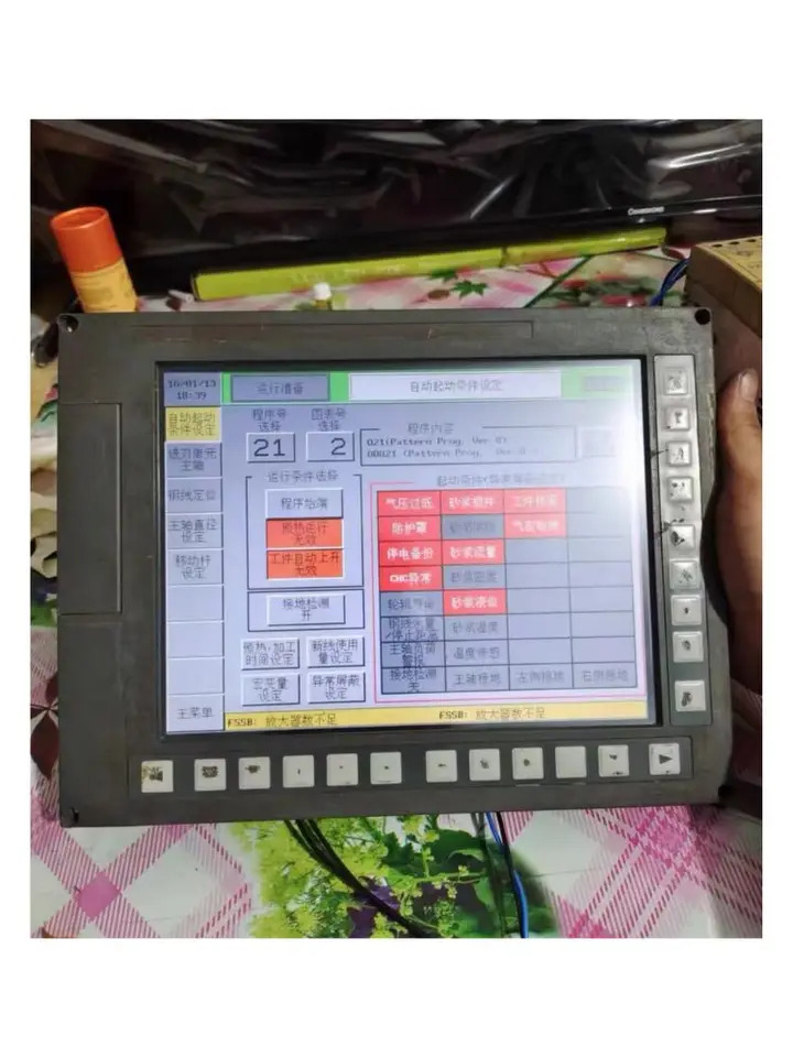 리퍼 완료 A02B-0303-C084 디스플레이 화면 신