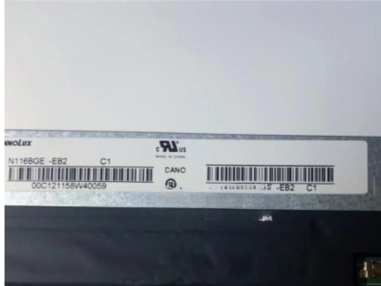 N116BGE-EB2 LCD 디스플레이 화면