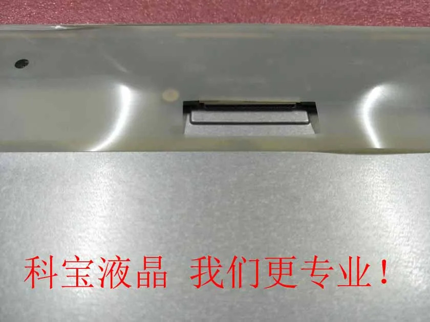 M170e8-L01 신형 산업LCD 화면 g170eg01 v1 ltm170eu-l31 ltm170ex-l31