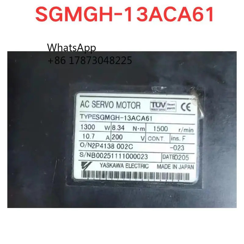리퍼 SGM호환GH-13ACA61 전기기계 기능 OK